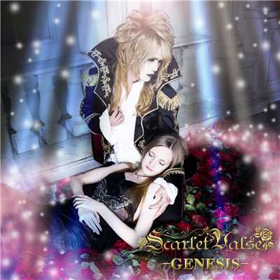 Secret Eden/Scarlet Valse