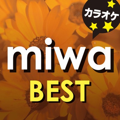 FRiDAY-MA-MAGiC オリジナルアーティスト:miwa (カラオケ)/カラオケ歌っちゃ王
