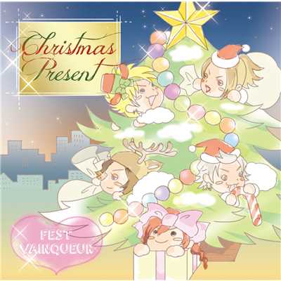 シングル/Christmas Present/FEST VAINQUEUR