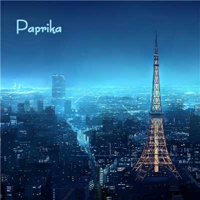 アルバム/Paprika/kakemaru