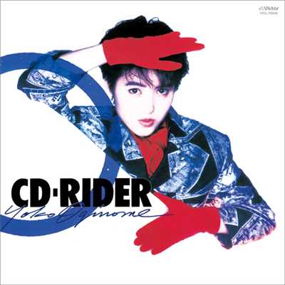 アルバム/CD-RIDER/荻野目 洋子