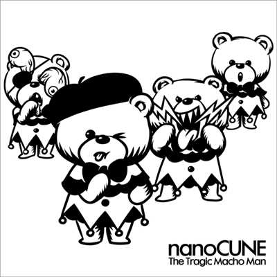 アルバム/The Tragic Macho Man EP/nanoCUNE