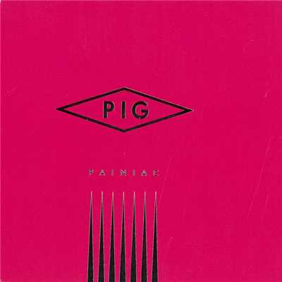 ペイニアック(メコン／アーテリー・ミックス)/PIG