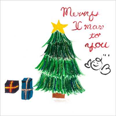 シングル/Merry Xmas To You/LOVE PSYCHEDELICO