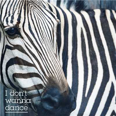 アルバム/I don't wanna dance/フルカワユタカ
