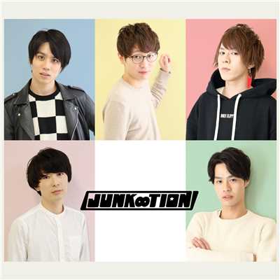 ユメカケルキミ/JUNK∞TION