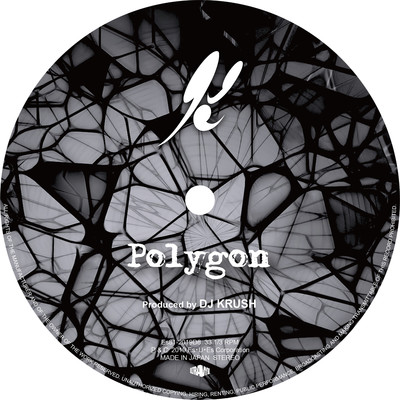 Polygon/DJ KRUSH