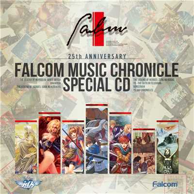 Falcom Music Chronicle Special/Falcom Sound Team jdk