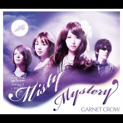 アルバム/Misty Mystery/GARNET CROW
