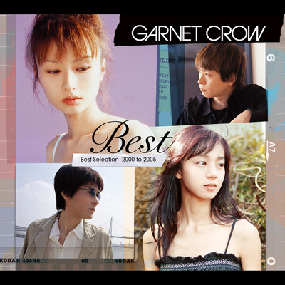 クリスタル・ゲージ/GARNET CROW