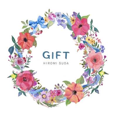アルバム/Gift/Hiromi Suda