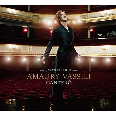 CARUSO/Amaury Vassili