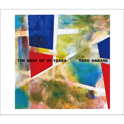 アルバム/THE BEST OF 35 YEARS/葉加瀬太郎