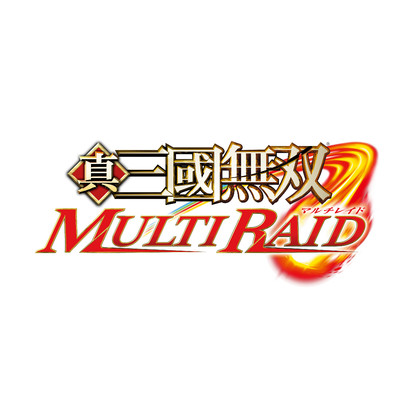 アルバム/真・三國無双 MULTI RAID/コーエーテクモサウンド