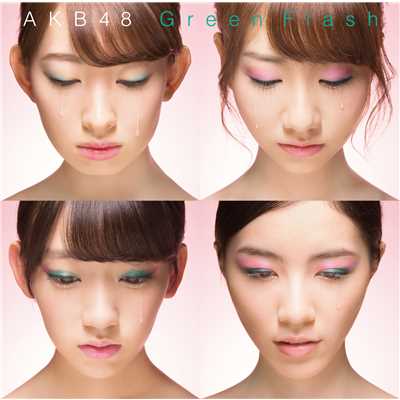 Green Flash Type A【初回限定盤】/AKB48