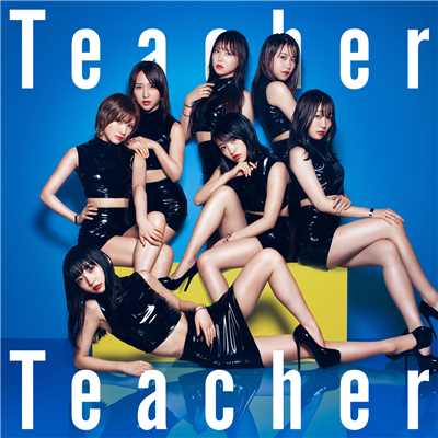 アルバム/Teacher Teacher Type B/AKB48