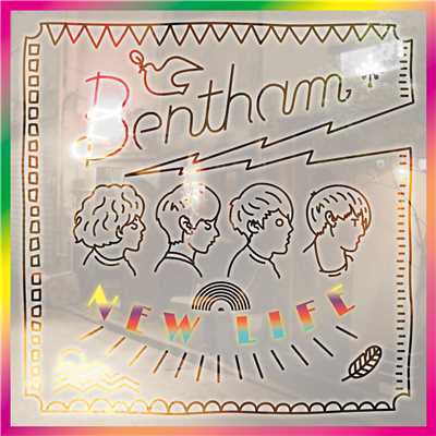 アルバム/NEW LIFE/Bentham