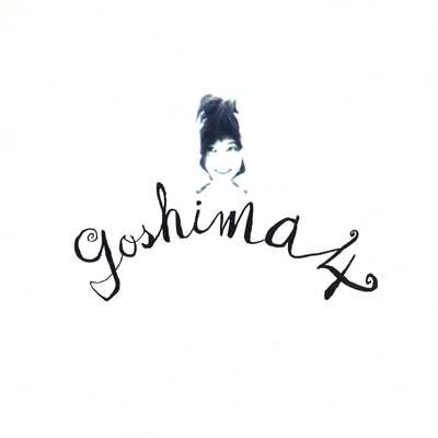 アルバム/GOSHIMA 4/五島 良子
