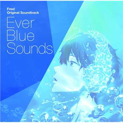EVER BLUE/STYLE FIVE