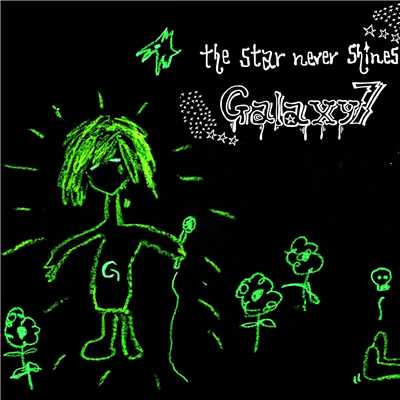 star never shines - DJ Rinko remix -/Galaxy7