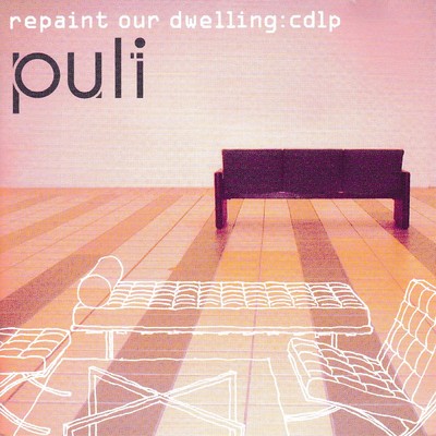 アルバム/repaint our dwelling/puli