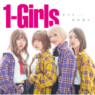 シングル/春恋 -Instrumental-/1-Girls