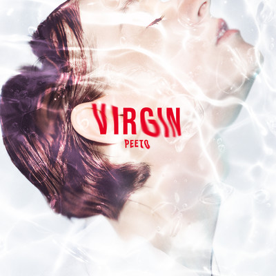 アルバム/Virgin/peeto