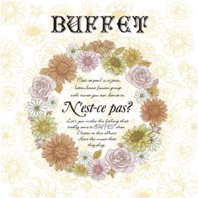 アルバム/BUFFET/N'est-ce pas？