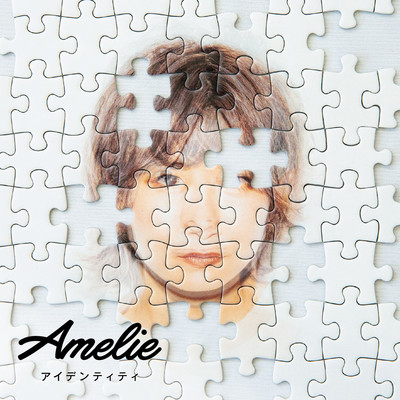 アルバム/アイデンティティ/Amelie