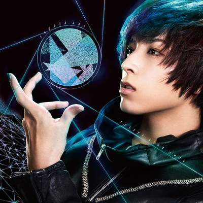 シングル/Why, pessimistic？/蒼井翔太