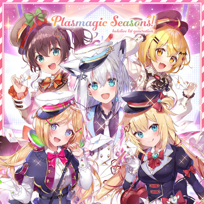 アルバム/Plasmagic Seasons！/hololive 1st Generation