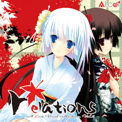 ALcot Vocal collection. Vol.2 relations/ALcot