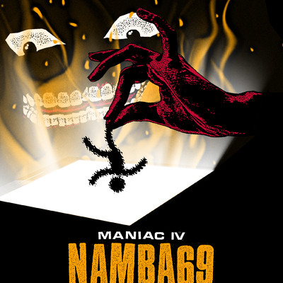 シングル/MANIAC IV/NAMBA69