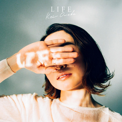 アルバム/LIFE/大和田慧