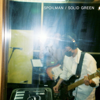 シングル/Solid Green/SPOILMAN