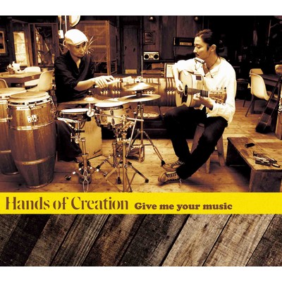 Thinking of you/Hands of Creation