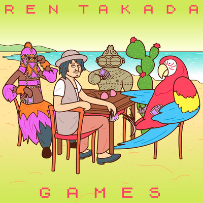 シングル/GAMES/高田漣