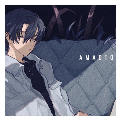 シングル/雨音/aici