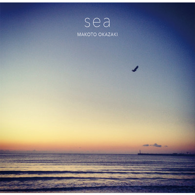 release/Makoto Okazaki