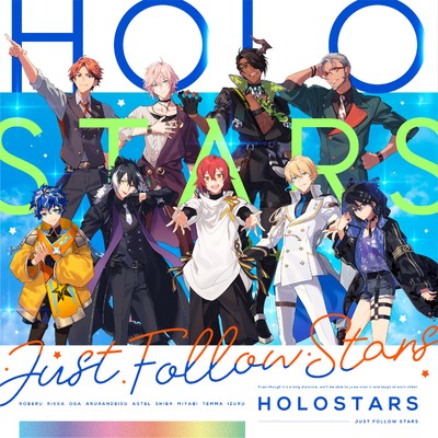 アルバム/Just Follow Stars/HOLOSTARS