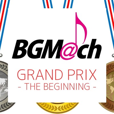 Grand Prix - The Beginning -/hz