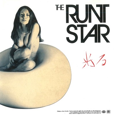 シングル/舗道物語/RUNT STAR