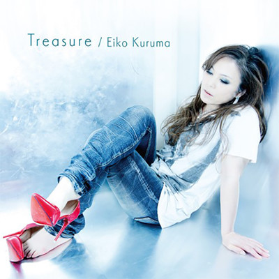 アルバム/Treasure/くるま 英子