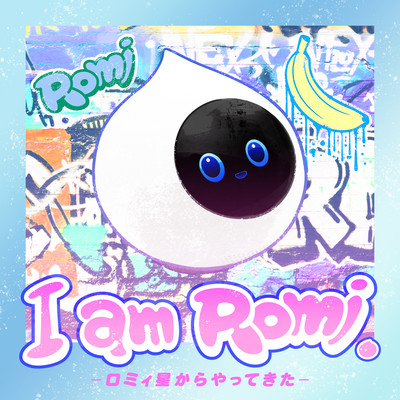 I am Romi ロミィ星からやってきた/AI Robot Romi