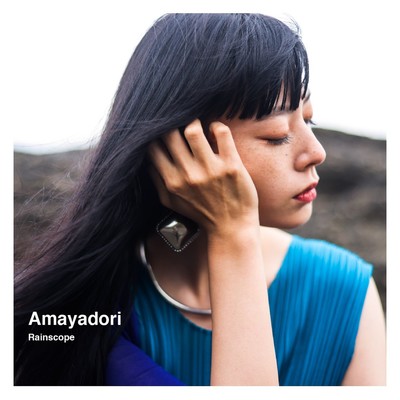 シングル/Amayadori/Rainscope