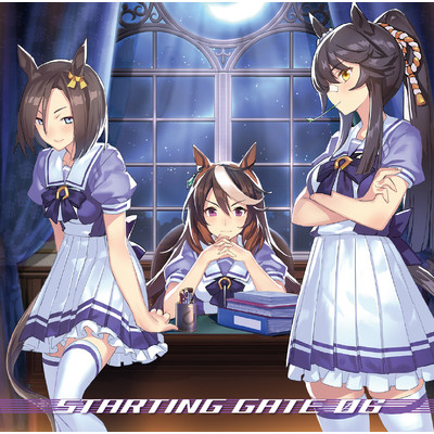 スマホゲーム『ウマ娘 プリティーダービー』STARTING GATE 06 (2021 Remastered Version)/Various Artists