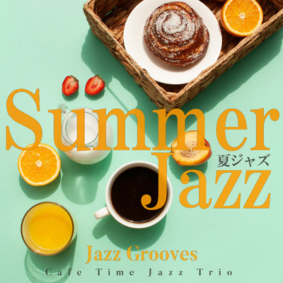 シングル/Black Coffee/Jazz Grooves