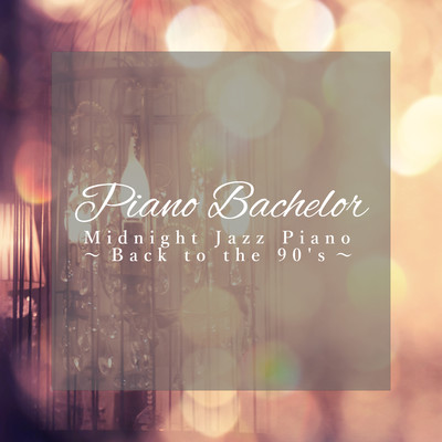Under The Bridge/Piano Bachelor