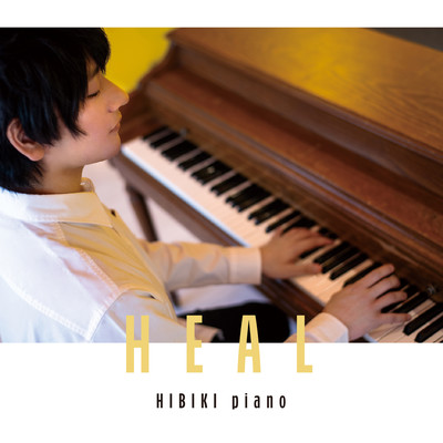 River Flows In You/ヒビキpiano