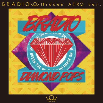 アルバム/DIAMOND POPS(Instrumental)/BRADIO